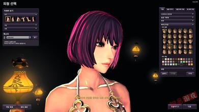 ������齫����������Ƶ����ý���������麽�չ�˾���з�ͨ�����мƻ�...