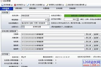 ͸���۾����齫��Ƶ��������վ��3��01�����ر����ֲ����ɹ�����...